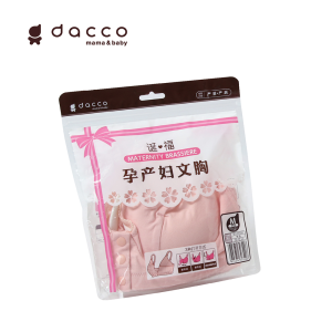 Áo lót cho mẹ 3W dacco