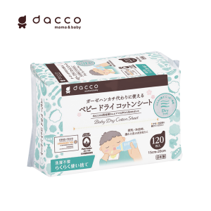 Khăn khô cotton cho bé dc