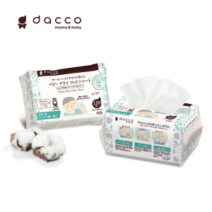 Khăn khô cotton cho bé dc