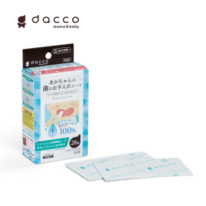 Gạc rơ lưỡi cho bé dacco 1ST (28P)