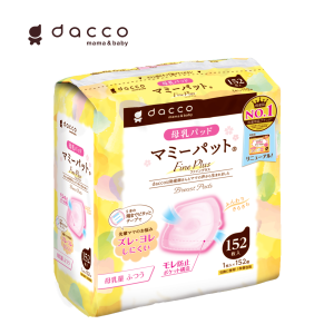 Miếng lót thấm sữa 3D 152P