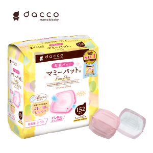 Miếng lót thấm sữa 3D 152P