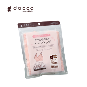 Áo lót cho mẹ dc – hồng đào