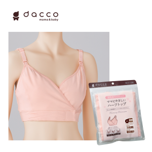 Áo lót cho mẹ dc – hồng đào