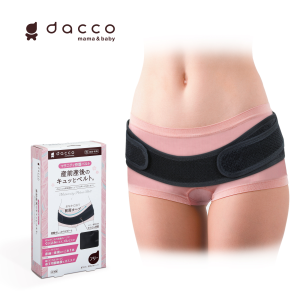 Dây đai cố định xương chậu trước và sau sinh