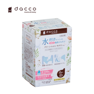 Khăn ướt Monaly (20 gói/ hộp)