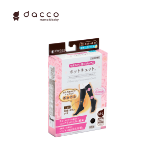 Vớ y khoa loại ban ngày