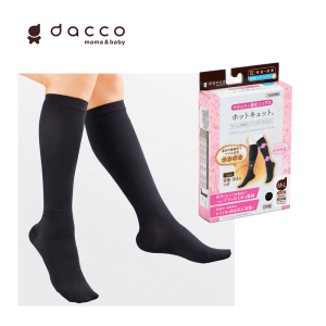 Vớ y khoa loại ban ngày