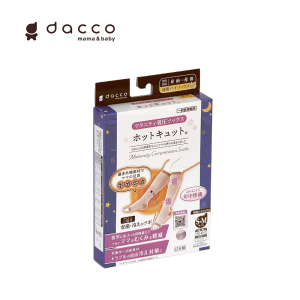 Vớ y khoa loại ban đêm