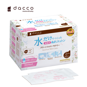 Khăn ướt Monaly (100 gói/ hộp)