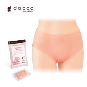 Quần lót vải dùng 1 lần
