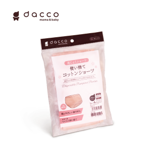 Quần lót vải dùng 1 lần