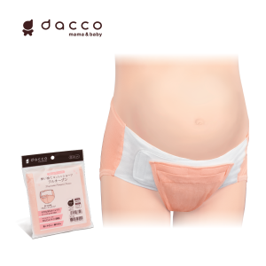 Quần lót vải chuyên dụng cho sản phụ