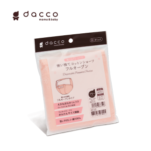 Quần lót vải chuyên dụng cho sản phụ